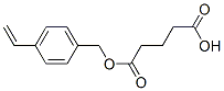 139441-07-9,Pentanedioic acid, mono[(4-ethenylphenyl)methyl] ester (9CI)