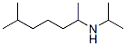 13946-02-6,iproheptine