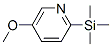 139585-64-1,Pyridine, 5-methoxy-2-(trimethylsilyl)- (9CI)