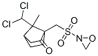 (-)-(8,8-DICHLOROCAMPHORYLSULFONYL)OXAZIRIDINE 139628-16-3,(-)-(8,8-DICHLOROCAMPHORYLSULFONYL)OXAZIRIDINE