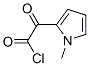 13999-72-9,Pyrrole-2-glyoxyloyl chloride, 1-methyl- (8CI)