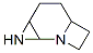 140468-93-5,1,3-Diazatricyclo[5.2.0.02,4]nonane(9CI)