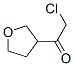 141072-38-0,Ethanone, 2-chloro-1-(tetrahydro-3-furanyl)- (9CI)