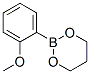 141522-26-1,2-(2-METHOXYPHENYL)-1,3,2-DIOXABORINANE