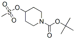 141699-59-4,1-Boc-4-methanesulfonyloxypiperidine