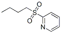 142023-34-5,Pyridine, 2-(butylsulfonyl)- (9CI)