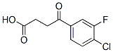 142048-54-2,4-(4-CHLORO-3-FLUOROPHENYL)-4-OXOBUTYRIC ACID