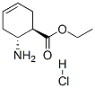 142547-16-8,ETHYL TRANS-2-AMINO-4-CYCLOHEXENE-1-CARBOXYLATE HYDROCHLORIDE