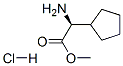 14328-62-2,L-Cyclopentyl-gly-methyl ester HCL