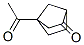 143659-22-7,Bicyclo[2.2.1]heptan-2-one, 4-acetyl- (9CI)