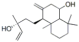 LARIXOL ACETATE 1438-66-0,LARIXOL ACETATE