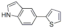 144104-54-1,5-(2-THIENYL)-1H-INDOLE