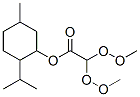 144688-47-1,GLYOXYLIC ACID-L-MENTHYLESTER DIMETHOXY ACETAL