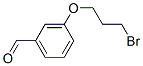 144707-69-7,3-(3-BROMOPROPOXY)BENZALDEHYDE