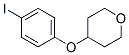 144808-72-0,4-(4-Iodophenoxy)tetrahydropyran