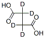 SUCCINIC-D4 ACID 14493-42-6,SUCCINIC-D4 ACID