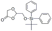 145397-22-4,2-[(TERT-BUTYLDIPHENYLSILYLOXY)METHYL]-1,3-DIOXOLAN-4-ONE