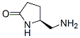 145414-31-9,(S)-5-AMINOMETHYL-PYRROLIDIN-2-ONE