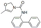 145440-86-4,5-methyl-N-(2-phenylphenyl)oxazole-3-carboxamide