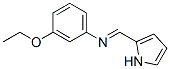 145627-45-8,Benzenamine, 3-ethoxy-N-(1H-pyrrol-2-ylmethylene)- (9CI)