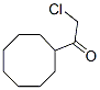 145798-64-7,Ethanone, 2-chloro-1-cyclooctyl- (9CI)