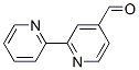 146581-82-0,2,2'-BIPYRIDINE-4-CARBALDEHYDE