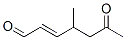 147032-70-0,2-Heptenal, 4-methyl-6-oxo-, (E)- (9CI)