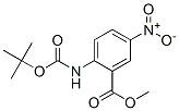 147290-58-2,2-TERT-BUTOXYCARBONYLAMINO-5-NITRO-BENZOIC ACID METHYL ESTER