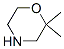 147688-58-2,2,2-dimethylmorpholine