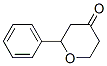 147688-62-8,2-phenyldihydro-2H-pyran-4(3H)-one