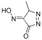 147738-84-9,3H-Pyrazole-3,4(5H)-dione,5-methyl-,4-oxime(9CI)