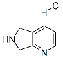 147740-02-1,6,7-Dihydro-5H-pyrrolo[3,4-b]pyridine dihydrochloride