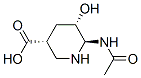148112-84-9,3-Piperidinecarboxylicacid,6-(acetylamino)-5-hydroxy-,[3R-(3alpha,5alpha,6beta)]-(9CI)