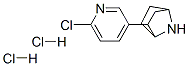 148152-66-3,(+)-EPIBATIDINE DIHYDROCHLORIDE
