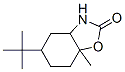 148239-28-5,2(3H)-Benzoxazolone,5-(1,1-dimethylethyl)hexahydro-7a-methyl-,
