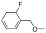 148760-23-0,1-FLUORO-2-(METHOXYMETHYL)BENZENE