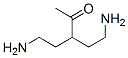 148779-93-5,2-Pentanone, 5-amino-3-(2-aminoethyl)- (9CI)