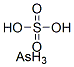14923-17-2,ARCAINE SULFATE