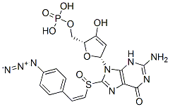 149478-71-7,8-(4-azidophenacyl)thio-cyclic GMP