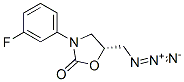 149524-44-7,2-OXAZOLIDINONE, 5-(AZIDOMETHYL)-3-(3-FLUOROPHENYL)-, (5R)-