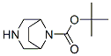 149771-44-8,8-BOC-3,8-DIAZA-BICYCLO[3.2.1]OCTANE