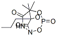14984-65-7,Ethyl di-(2,2-dimethyl)ethylenamido phosphate