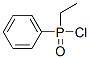 1499-22-5,ETHYL PHENYL PHOSPHINSAEURECHLORID