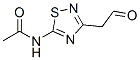 150215-32-0,Acetamide,  N-[3-(2-oxoethyl)-1,2,4-thiadiazol-5-yl]-