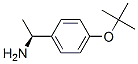 150575-82-9,Benzenemethanamine, 4-(1,1-dimethylethoxy)-a-methyl-, (S)-