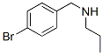 150869-52-6,N-(4-bromobenzyl)-N-propylamine