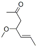 152467-26-0,5-Hepten-2-one, 4-methoxy-, (E)- (9CI)