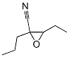 152493-86-2,Oxiranecarbonitrile,  3-ethyl-2-propyl-  (9CI)