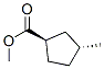 152518-86-0,Cyclopentanecarboxylic acid, 3-methyl-, methyl ester, (1R-trans)- (9CI)