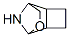 152957-82-9,7-Oxa-9-azatricyclo[4.2.1.02,5]nonane(9CI)